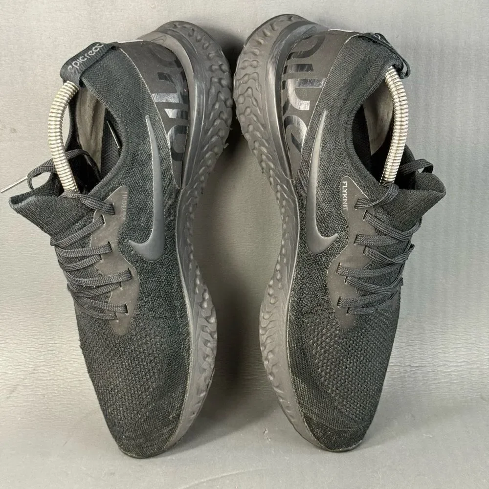 Nike gently used
